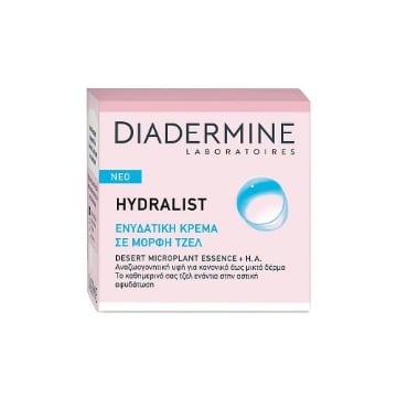 DIADERMINE ΚΡΕΜΑ ΗΜΕΡΑΣ GEL 50ml - (HYDRALING)
