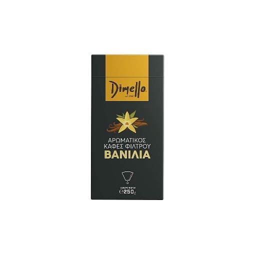 DIMELLO ΑΡΩΜΑΤΙΚΟΣ ΦΙΛΤΡΟΥ 250gr. - (ΒΑΝΙΛΙΑ) (ΑΛΕΣΜΕΝΟ)