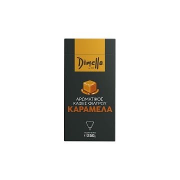 DIMELLO ΑΡΩΜΑΤΙΚΟΣ ΦΙΛΤΡΟΥ 250gr. - (ΚΑΡΑΜΕΛΑ) (ΑΛΕΣΜΕΝΟ)