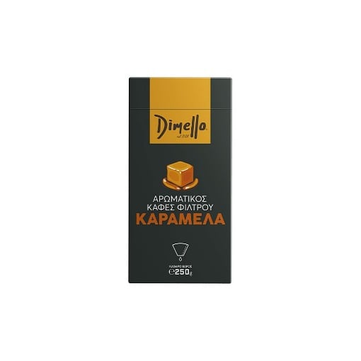 DIMELLO ΑΡΩΜΑΤΙΚΟΣ ΦΙΛΤΡΟΥ 250gr. - (ΚΑΡΑΜΕΛΑ) (ΑΛΕΣΜΕΝΟ)