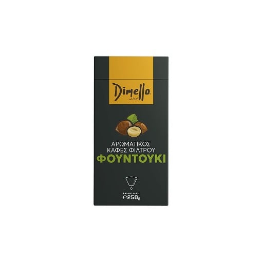 DIMELLO ΑΡΩΜΑΤΙΚΟΣ ΦΙΛΤΡΟΥ 250gr. - (ΦΟΥΝΤΟΥΚΙ) (ΑΛΕΣΜΕΝΟ)
