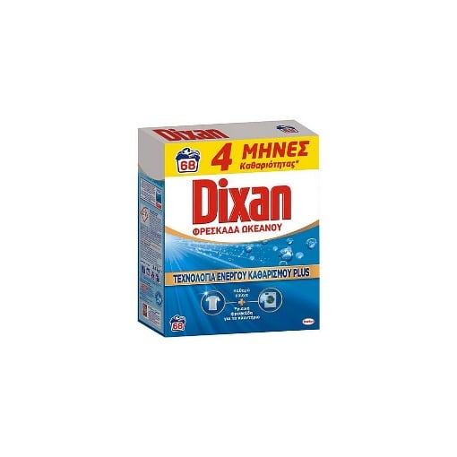 DIXAN ΣΚΟΝΗ 68μεζ. - (3,40kg) (ΩΚΕΑΝΟΣ)