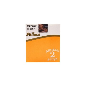 DOLLINA ΤΡΟΥΑΚΑΡ 2 ΖΕΥΓΗ 20DEN - (ΔΙΑΦΟΡΑ ΧΡΩΜΑΤΑ)