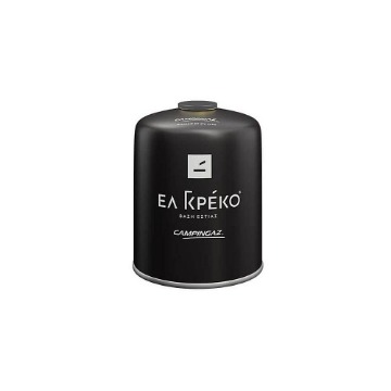 EL GRECO ΒΑΣΗ (ΦΙΑΛΑΚΙ) CLASSIC 240gr. - (CV300 PLUS) (ΠΑΛΙΟ ΘΕΟΦΙΛΟΣ)