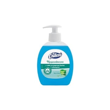 ENDLESS ΚΡΕΜΟΣΑΠΟΥΝΟ ΑΝΤΛΙΑ 300ml - (ALOE VERA) (ΜΕ ΗΠΙΑ ΑΝΤΙΣΗΠΤΙΚΗ ΔΡΑΣΗ)