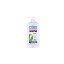 FARCOM ACTIVEL GEL ΚΑΘΑΡΙΣΜΟΥ ΧΕΡΙΩΝ 1lit