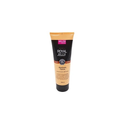 FARCOM ARLEM ΓΑΛΑΚΤΩΜΑ ΣΩΜΑΤΟΣ 250ml - (ΒΑΣΙΛΙΚΟΣ ΠΟΛΤΟΣ)