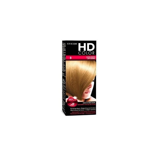 FARCOM HD COLOR ΣΕΤ 60ml - (No.8)