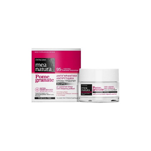 FARCOM MEA NATURA POMEGRANATE 24ΩΡΗ ΚΡΕΜΑ ΗΜΕΡΑΣ 50ml - (ΑΝΤΙΡΥΤΙΔΙΚΗ/ΑΝΤΙΓΗΡΑΝΤΙΚΗ)