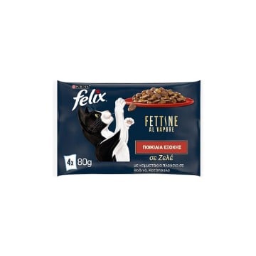 FELIX ΓΑΤΟΤΡΟΦΗ ΣΕ ΖΕΛΕ (4x80gr) - (ΒΟΔΙΝΟ & ΚΟΤΟΠΟΥΛΟ)