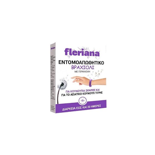 FLERIANA ΕΝΤΟΜΟΑΠΩΘΗΤΙΚΟ ΒΡΑΧΙΟΛΙ