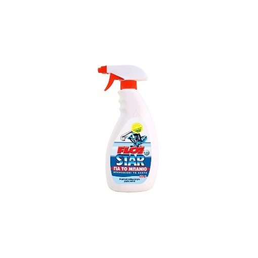 FLOS STAR 475ml - (ΨΕΚΑΣΤΗΡΙ)