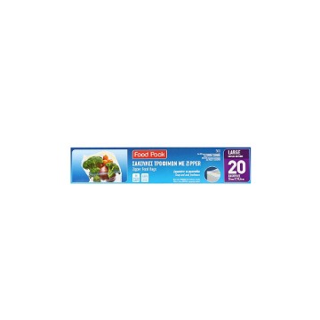 FOODPACK ΣΑΚΟΥΛΑ ΤΡΟΦΙΜΩΝ ME ZIPPER Νο 3 - (20τεμ.) (ΚΟΥΤΙ)