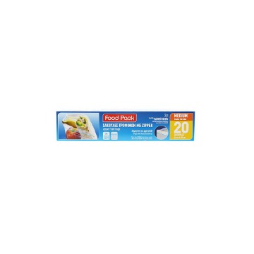FOODPACK ΣΑΚΟΥΛΑ ΤΡΟΦΙΜΩΝ ME ZIPPER Νο2 - (20τεμ.) (ΚΟΥΤΙ)