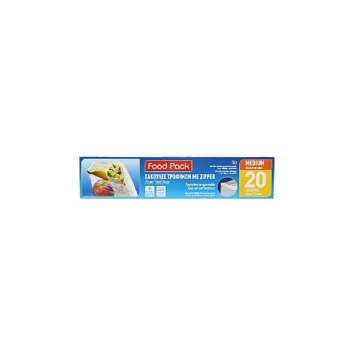 FOODPACK ΣΑΚΟΥΛΑ ΤΡΟΦΙΜΩΝ ME ZIPPER Νο2 - (20τεμ.) (ΚΟΥΤΙ)