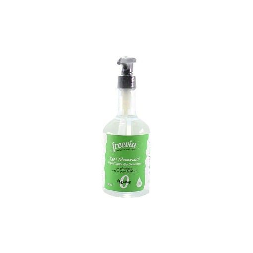 FREEVIA ΥΓΡΟ ΓΛΥΚΑΝΤΙΚΟ ΣΤΕΒΙΑ 500ml