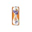 FRUT UP 330ml - (ΠΟΡΤΟΚΑΛΑΔΑ)