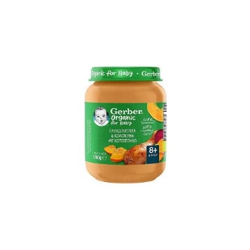 GERBER ΒΡΕΦΙΚΗ ΤΡΟΦΗ 190gr. - (ΒΑΖΟ) (ΓΛΥΚΟΠΑΤΑΤΑ, ΚΟΛΟΚΥΘΑ & ΚΟΤΟΠΟΥΛΟ)