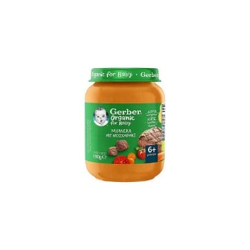 GERBER ΒΡΕΦΙΚΗ ΤΡΟΦΗ 190gr. - (ΒΑΖΟ) (ΛΑΧΑΝΙΚΑ & ΜΟΣΧΑΡΙ)