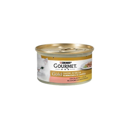 GOURMET GOLD ΓΑΤΟΤΡΟΦΗ 85gr - (ΣΟΛΟΜΟ-ΚΟΤΟΠΟΥΛΟ) (ΣΕ ΣΑΛΤΣΑ)