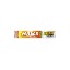 HALLS ΚΑΡΑΜΕΛΕΣ (20x32gr.) - (ICE TEA) (ΧΩΡΙΣ ΖΑΧΑΡΗ)