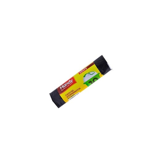 HANDY ΣΑΚΟΥΛΑ ΑΠΟΡΡΙΜΑΤΩΝ ΚΟΡΔΟΝΙ 10τεμ. - (54x75cm)