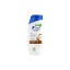 HEAD & SHOULDERS ΣΑΜΠΟΥΑΝ 625ml - (ΚΑΡΥΔΑ-ΒΑΘΙΑ ΕΝΥΔΑΤΩΣΗ)