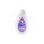 JOHNSONS BABY LOTION 300ml - (BED TIME)