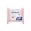 JOHNSONS ΜΑΝΤΗΛΑΚΙΑ ΚΑΘΑΡΙΣΜΟΥ (25τεμ.) - (NORMAL SKIN) (-50%)