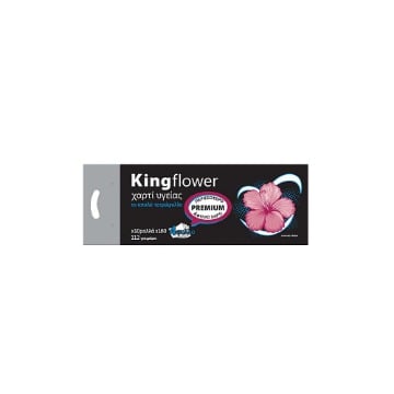 KING FLOWER ΧΑΡΤΙ ΥΓΕΙΑΣ 4φυλλο 112gr (10 ΡΟΛΛΑ)