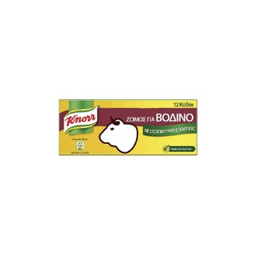 KNORR ΚΥΒΟΣ (6lit x 120gr.) - (ΒΟΔΙΝΟ)