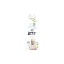 LENOR ΜΑΛΑΚΤΙΚΟ 40μεζ. - (840ml) (SENSITIVE) (ΥΠΟΑΛΛΕΡΓΙΚΟ)