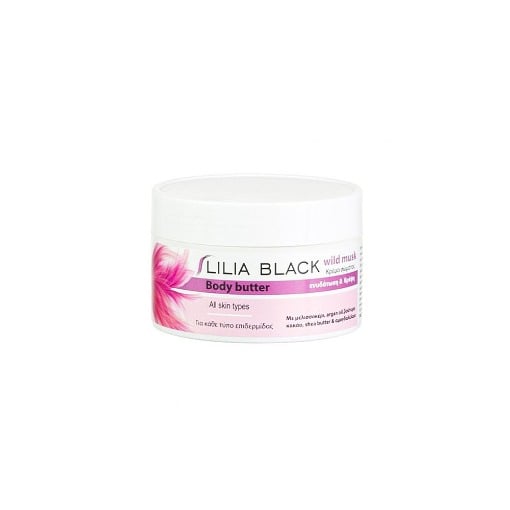 LILIA BLACK BODY BUTTER 250ml - (WILD MUSK)