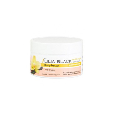 LILIA BLACK BODY BUTTER 250ml - (ΒΑΝΙΛIA & ΖΑΧΑΡΗ)