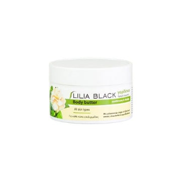 LILIA BLACK BODY BUTTER 250ml - (ΓΑΡΔΕΝΙΑ)