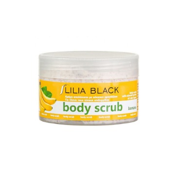 LILIA BLACK SCRUB ΣΩΜΑΤΟΣ 250ml - (ΜΠΑΝΑΝΑ)