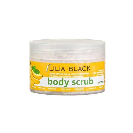 LILIA BLACK SCRUB ΣΩΜΑΤΟΣ 250ml - (ΜΠΑΝΑΝΑ)