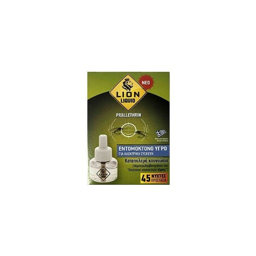 LION ΥΓΡΟ ΑΝΤΑΛΛΑΚΤΙΚΟ 30ml