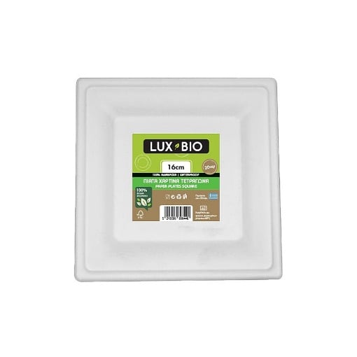 LUX BIO ΒΙΟΔΙΑΣΠΩΜΕΝΑ ΠΙΑΤΑ ΤΕΤΡΑΓΩΝΑ 16cm (20τεμ.)