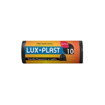 LUX-PLAST ΣΑΚΟΥΛΑ ΑΠΟΡΡΙΜΑΤΩΝ ΡΟΛΟ ΜΕ ΚΟΡΔΟΝΙ (10τεμ.) - (54x75cm)