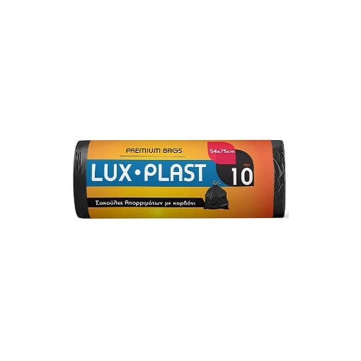 LUX-PLAST ΣΑΚΟΥΛΑ ΑΠΟΡΡΙΜΑΤΩΝ ΡΟΛΟ ΜΕ ΚΟΡΔΟΝΙ (10τεμ.) - (54x75cm)