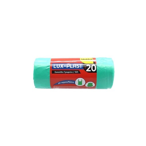 LUX PLAST ΣΑΚΟΥΛΑ ΡΟΛΟ με Χερουλακι (54x62cm) - (20τεμ.) (ΠΡΑΣΙΝΟ)