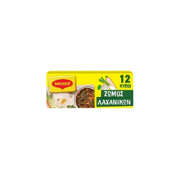 MAGGI ΖΩΜΟΣ 132gr. - (ΛΑΧΑΝΙΚΩΝ)