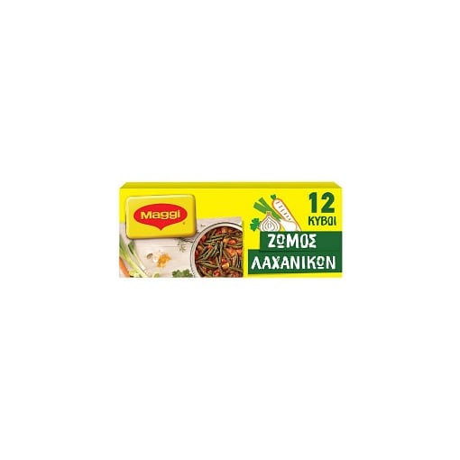 MAGGI ΖΩΜΟΣ 132gr. - (ΛΑΧΑΝΙΚΩΝ)