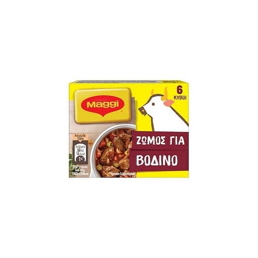 MAGGI ΖΩΜΟΣ 60gr. - (ΒΟΔΙΝΟ)