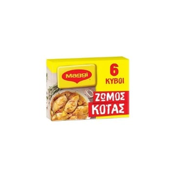 MAGGI ΖΩΜΟΣ 66gr. - (ΚΟΤΑΣ)