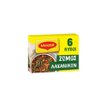 MAGGI ΖΩΜΟΣ 66gr. - (ΛΑΧΑΝΙΚΩΝ)