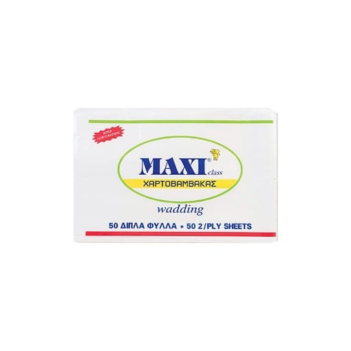 MAXI ΧΑΡΤΟΒΑΜΒΑΚΑΣ 2Φ ΛΕΥΚΟΣ (50τεμ.) (3220001)