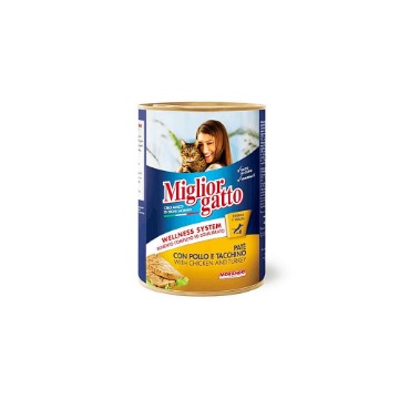 MIGLIOR ΓΑΤΟΤΡΟΦΗ ΚΟΝΣΕΡΒΑ 405gr - (ΚΟΤΟΠΟΥΛΟ-ΓΑΛΟΠΟΥΛΑ)