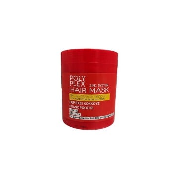 MISS SANDY ΜΑΣΚΑ ΜΑΛΛΙΩΝ 900ml - (M.S.POLYPL.ΚΟΚΚΟΥΣ ΒΑΜΜ.)